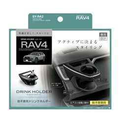 ヤック YAC SY-RA2 [50系 RAV4専用 エアコン - ヨドバシ.com