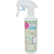 きになるニオイトリぷらす 除菌・ウイルス対策用スプレー 有効塩素濃度:100ppm