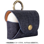 AirPods Pro用 デニムケース DB PAPPC-HF-DB19W