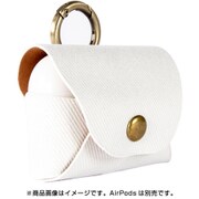 AirPods Pro用 デニムケース WH PAPPC-HF-WH19W