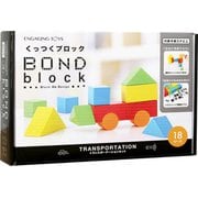 ボンドブロック トランスポーテーションセット