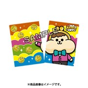 突撃カネオくん クリアファイル [キャラクターグッズ]