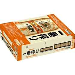 ヨドバシ.com - キリンビール キリン一番搾り生ビール 5度 135ml