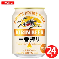 キリン一番搾り生ビール 5度 250ml×24缶（ケース） [ビール]