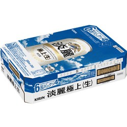 ヨドバシ.com - キリンビール キリン 淡麗 極上〈生〉 5.5度