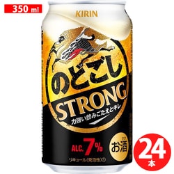 ヨドバシ.com - キリンビール キリン のどごし STRONG 7度 350ml×24缶 ...