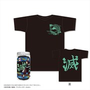 鬼滅の刃 ボトルTシャツ C柄/黒 XS [キャラクターグッズ]