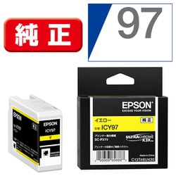 ヨドバシ.com - エプソン EPSON インクカートリッジ イエロー ICY97 通販【全品無料配達】