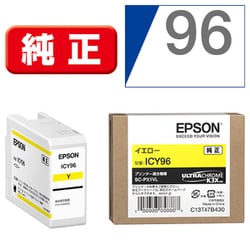 ヨドバシ.com - エプソン EPSON インクカートリッジ イエロー ICY96 通販【全品無料配達】