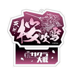 新サクラ大戦 立つ！セリフアクリルキーホルダー 天宮さくら [キャラクターグッズ]