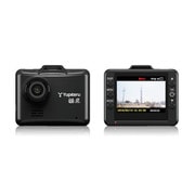 ドライブレコーダー HDR&FULL HDで高画質録画、Gセンサー搭載 DRY-ST1100c