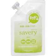 SV-6667 [savery キッチン用除菌・消臭パウダー]