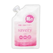 SV-6643 [savery 靴の除菌・消臭パウダー]