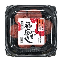 福井産 紅映梅 福梅ぼし しそ漬 大粒