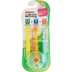 乳歯ブラシ はじめてセット 1セット