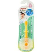 乳歯ブラシ レッスン段階2 1本