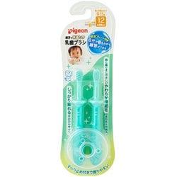 乳歯ブラシ レッスン段階3 2本入