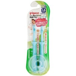 乳歯ブラシ レッスン段階4 （ブルー）2本入
