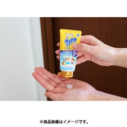 ヨドバシ.com - サラテクト はじめてのサラテクト Premium0 やさしい