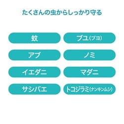 ヨドバシ.com - サラテクト はじめてのサラテクト Premium0 やさしい
