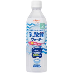 乳酸菌ウォーター 500ml [対象月齢：5ヶ月から]