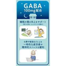 新品激安￥1～　ハウスウェルネスフーズ 　ネルノダ　粒タイプ　10袋入 　５個  ヨドバシ.com - ハウスウェルネスフーズ ネルノダ 粒タイプ 22袋入