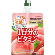 PERFECT VITAMIN 1日分のビタミンゼリー食物繊維 [ドリンクタイプ]