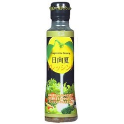 日向夏ドレッシング 180ml [分離液状ドレッシング]