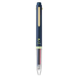 ヨドバシ Com ぺんてる Pentel Bgh34lcrc カスタマイズペン アイプラス For クレナ 限定デザイン 3本用ボディ リフィルセット仕様 0 4mm 黒 赤 青インキ ネイビー 通販 全品無料配達