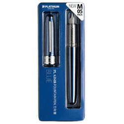 ヨドバシ.com - プラチナ万年筆 PLATINUM PEN PGB-1000 #56-3 [Gパック