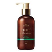 ユイルアローム シャンプー 200ml リラックス [シャンプー]