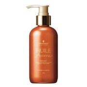 ユイルアローム トリートメント 200ml モイスト [ヘアトリートメント]