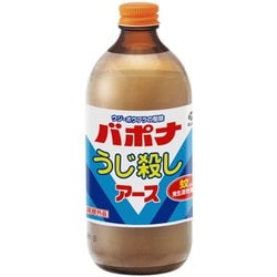 バポナ うじ殺し(液剤) 500mL [防除用医薬部外品 殺虫剤 ウジ虫用]
