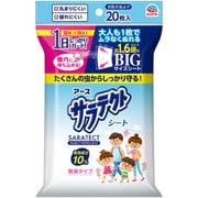 サラテクト シート 20枚入 [防除用医薬部外品]