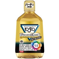 ヨドバシ.com - モンダミン モンダミン プレミアムケア ストロングミント 1080mL [洗口液] 通販【全品無料配達】