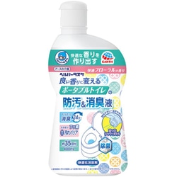 ヘルパータスケ 良い香りに変える ポータブルトイレの防汚消臭液 400ml