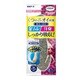ノンスメル ドライ吸湿シート くつ用 for LADIES 2枚
