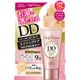 ヌーディクチュール ミネラル DDクリーム 30g 02 自然な肌色 [クリームファンデーション]