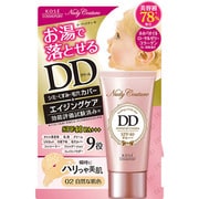 ヌーディクチュール ミネラル DDクリーム 30g 02 自然な肌色 [クリームファンデーション]