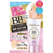 ヌーディクチュール ミネラル BBクリーミィジュレ 30g 01 明るい肌色 [クリームファンデーション]