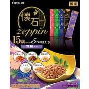 懐石zeppin 15歳から 5つの優しさ 腎臓ケア [猫用 ドライフード 200g 総合栄養食]