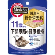 メディファス ウェット 11歳から まぐろと若鶏ささみ [猫用 ウェットフード 50g 総合栄養食]