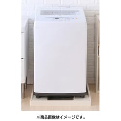 ヨドバシ.com - アイリスオーヤマ IRIS OHYAMA 全自動洗濯機 7.0kg ホワイト IAW-T702 通販【全品無料配達】