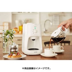 【新品未使用】アイリスオーヤマ 全自動コーヒーメーカー WLIAC-A600-W アイリスオーヤマの全自動コーヒーメーカー WLIAC-A600-Wを