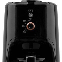 IRIS OHYAMA コーヒーメーカー BLAC-A600 ブラック Amazon.co.jp: アイリスオーヤマ コーヒーメーカー 全自動