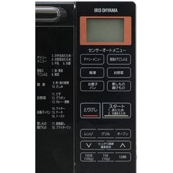IRIS OHYAMA 電子レンジ コンパクト BLMO-F1801-B Amazon | アイリスオーヤマ オーブンレンジ 18L フラット