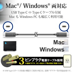 ヨドバシ.com - LACIE ラシー STHJ16000800 [LaCie 2big RAID USB-C