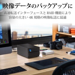 ヨドバシ.com - LACIE ラシー STHJ8000800 [LaCie 2big RAID USB-C 8TB