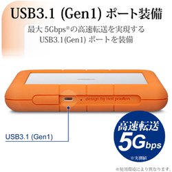 ヨドバシ.com - LACIE ラシー ポータブルハードディスク 8TB ヨドバシ.com - LACIE ラシー ポータブルハードディスク 8TB