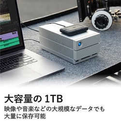 ヨドバシ.com - LACIE ラシー 外付けSSD ポータブル Rugged SSD ヨドバシ.com - LACIE ラシー 外付けSSD ポータブル Rugged SSD
